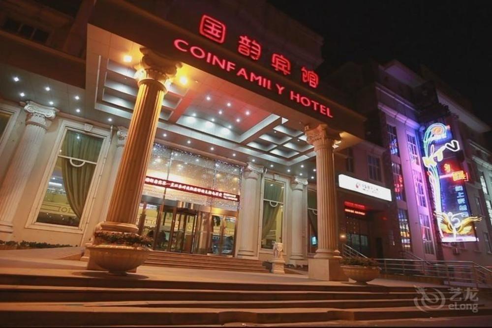 Coinfamily Hotel Shanghai Buitenkant foto