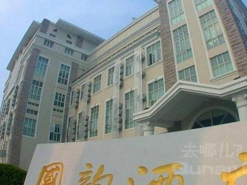 Coinfamily Hotel Shanghai Buitenkant foto