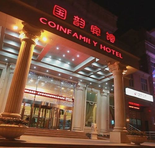 Coinfamily Hotel Shanghai Buitenkant foto