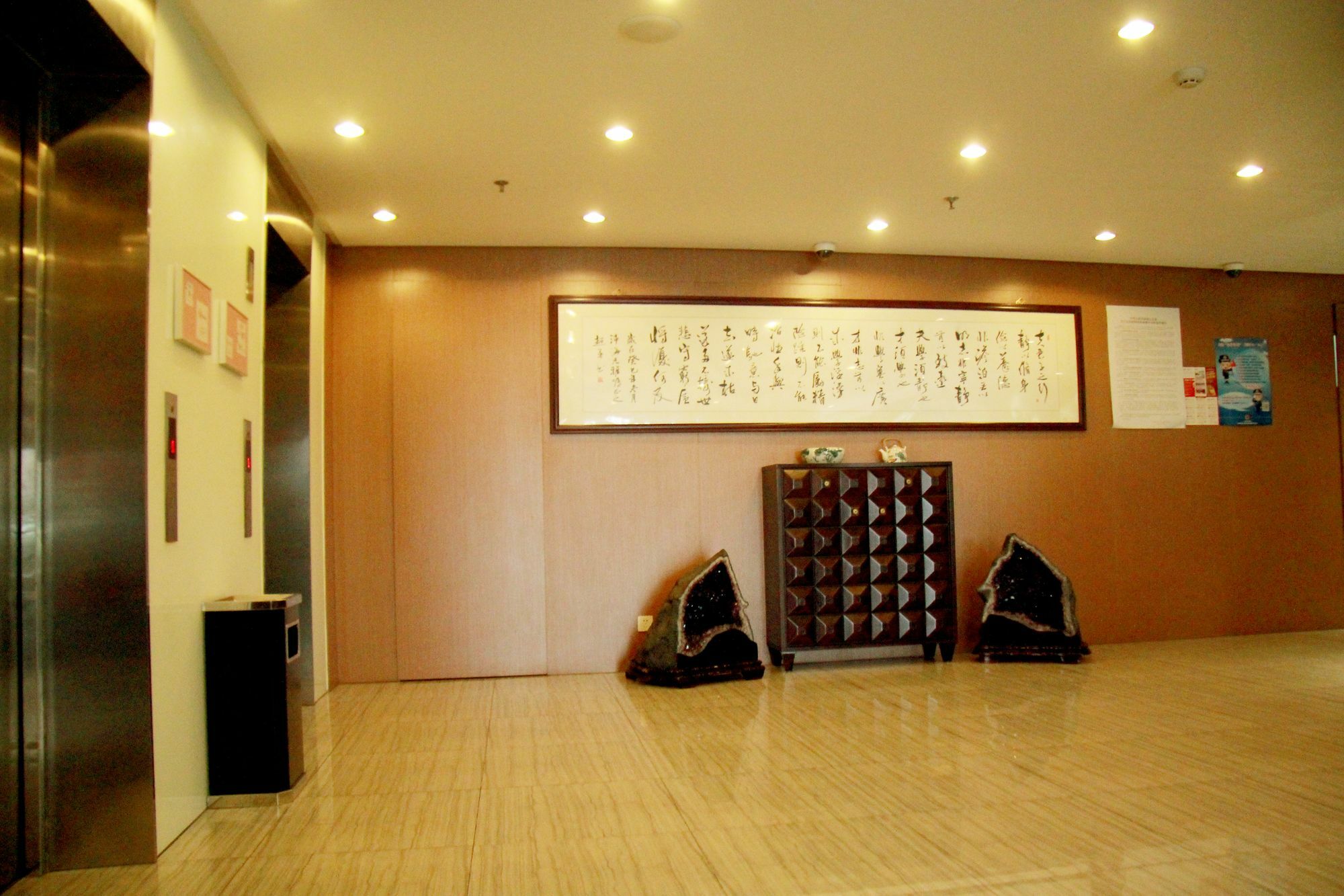 Coinfamily Hotel Shanghai Buitenkant foto